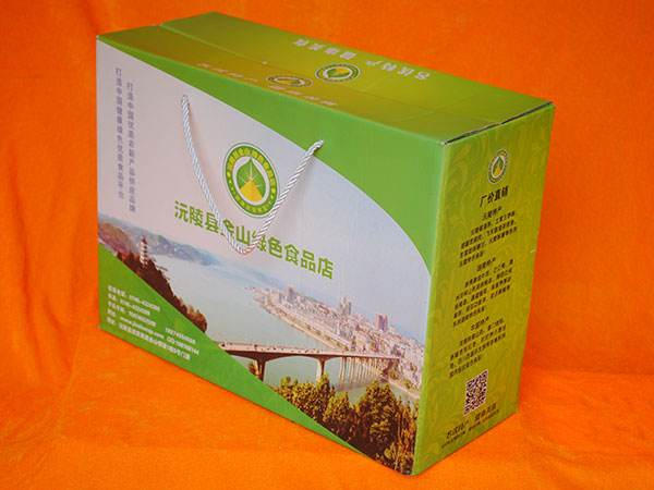 瓦(wa)楞彩盒(he)