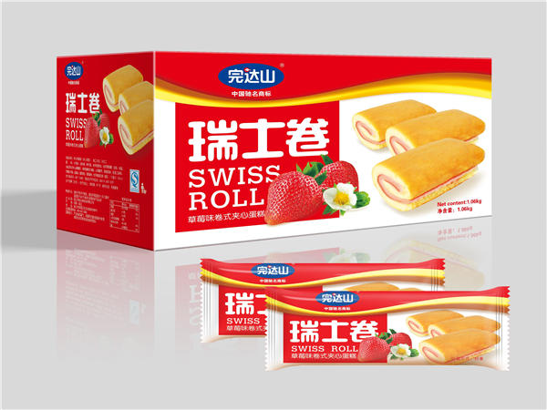 食(shi)品包裝盒(hé)