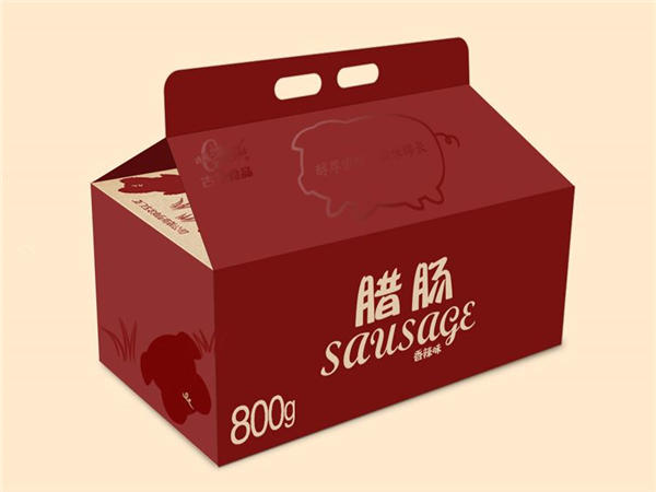 食品(pǐn)包裝盒(he)