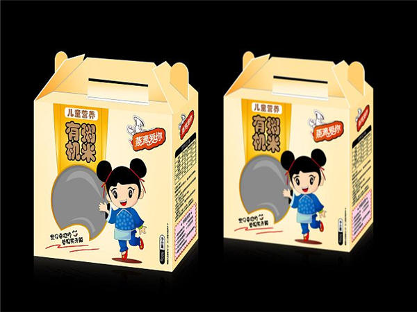 食品包(bao)裝盒