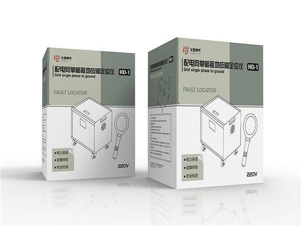 電(dian)子産品(pin)包裝 